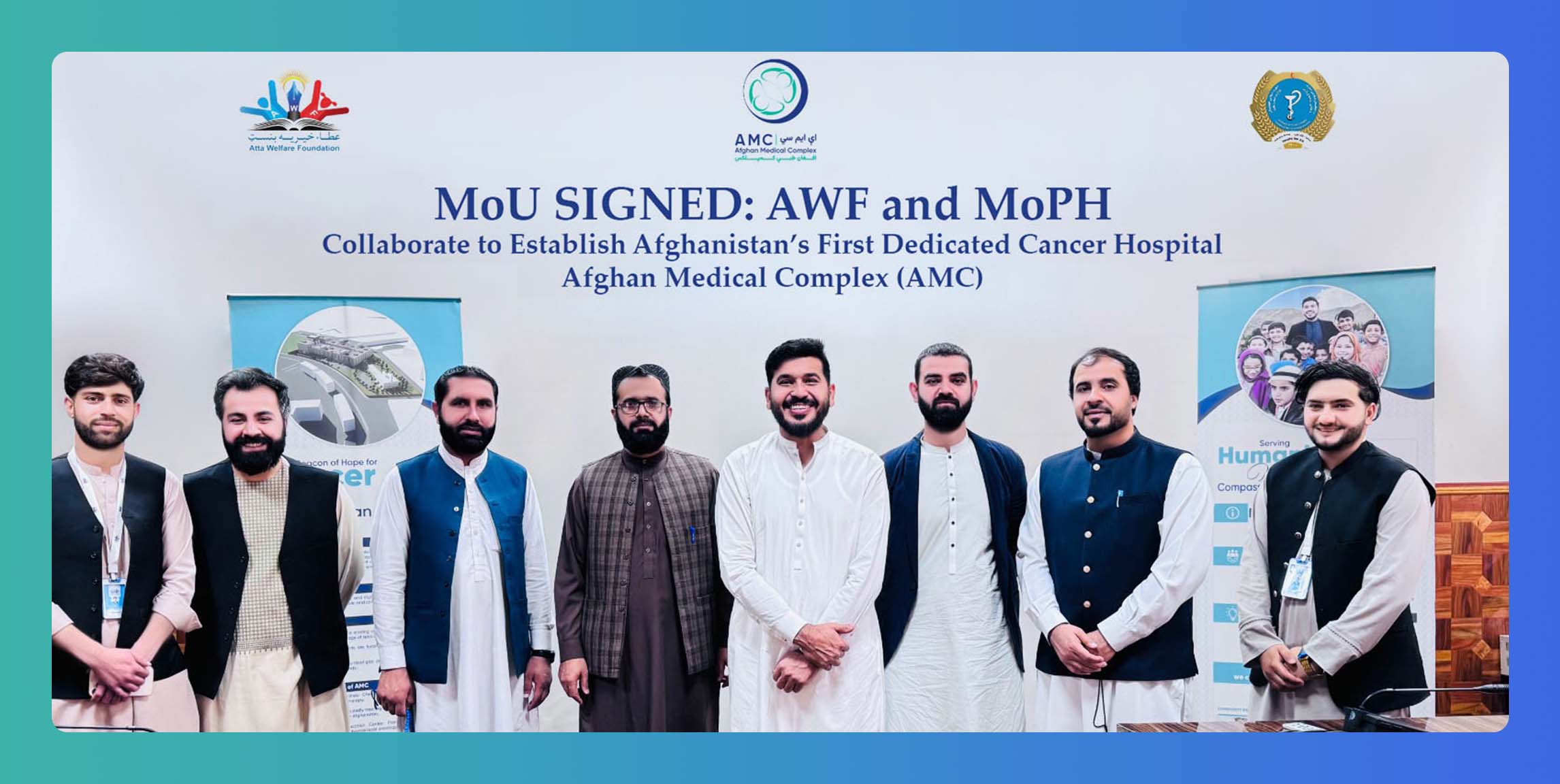 A Historic Milestone: Afghan Medical Complex Signs MOU with Ministry of Public Health (MoPH) to Tackle Cancer in Afghanistan