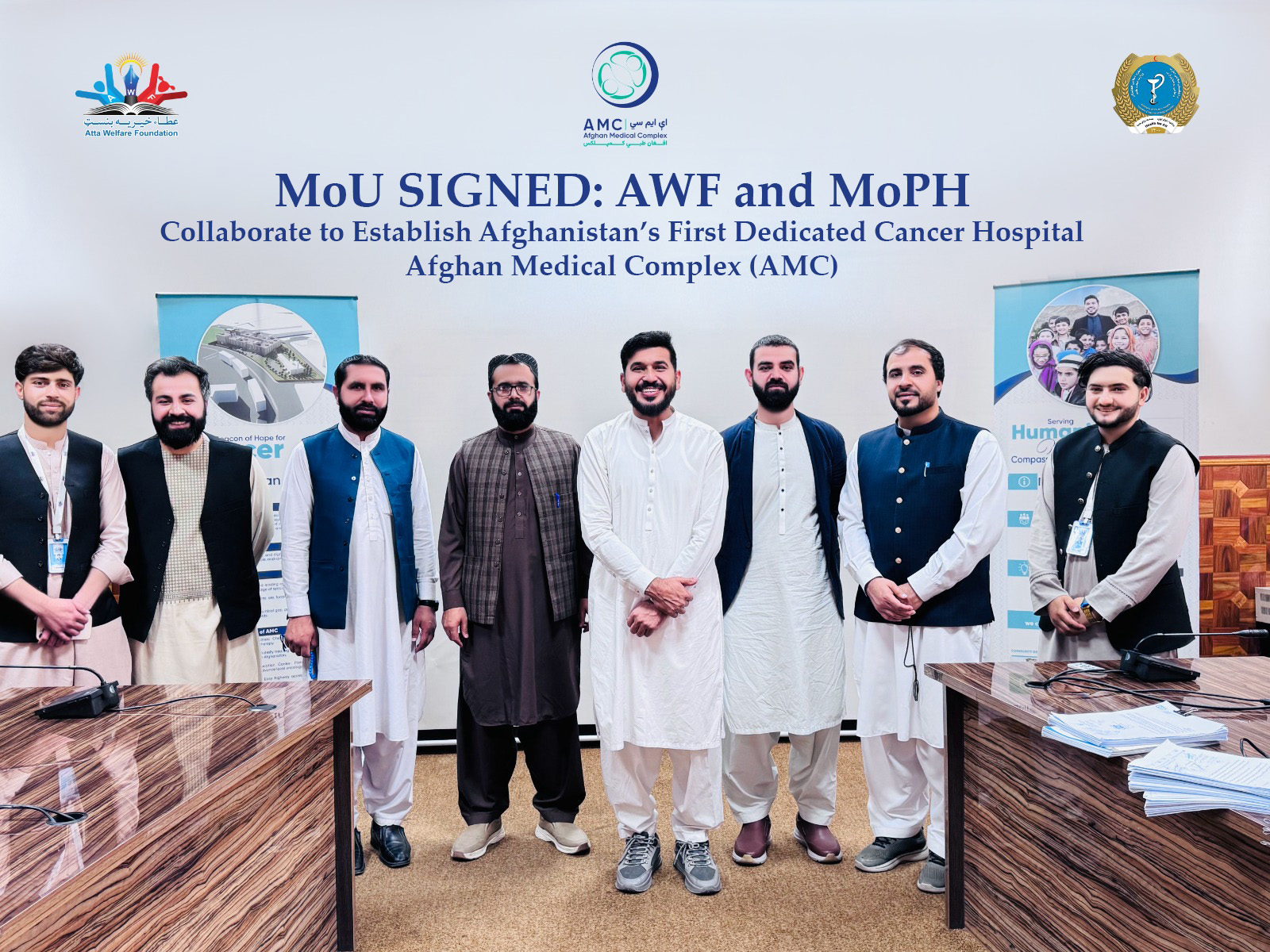 A Historic Milestone: Afghan Medical Complex Signs MOU to Tackle Cancer in Afghanistan