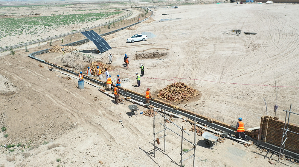 AMC: A FUTURE IN PROGRESS