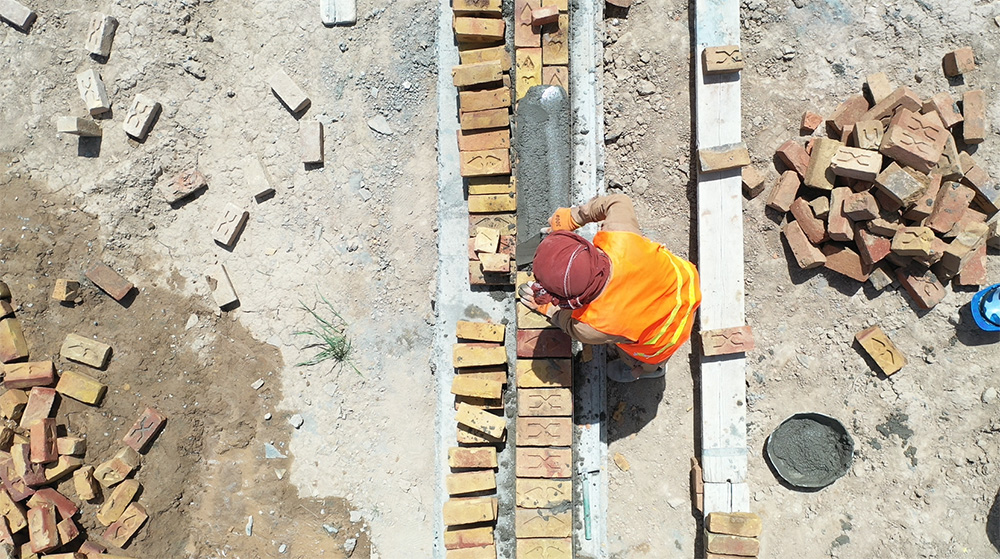 AMC: A FUTURE IN PROGRESS