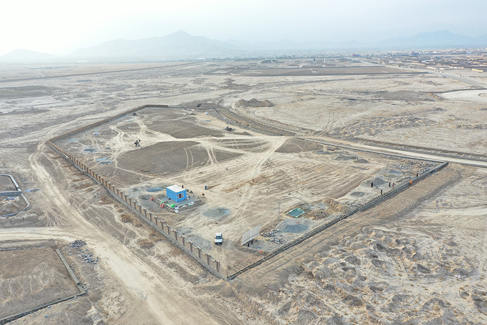 AMC: A FUTURE IN PROGRESS