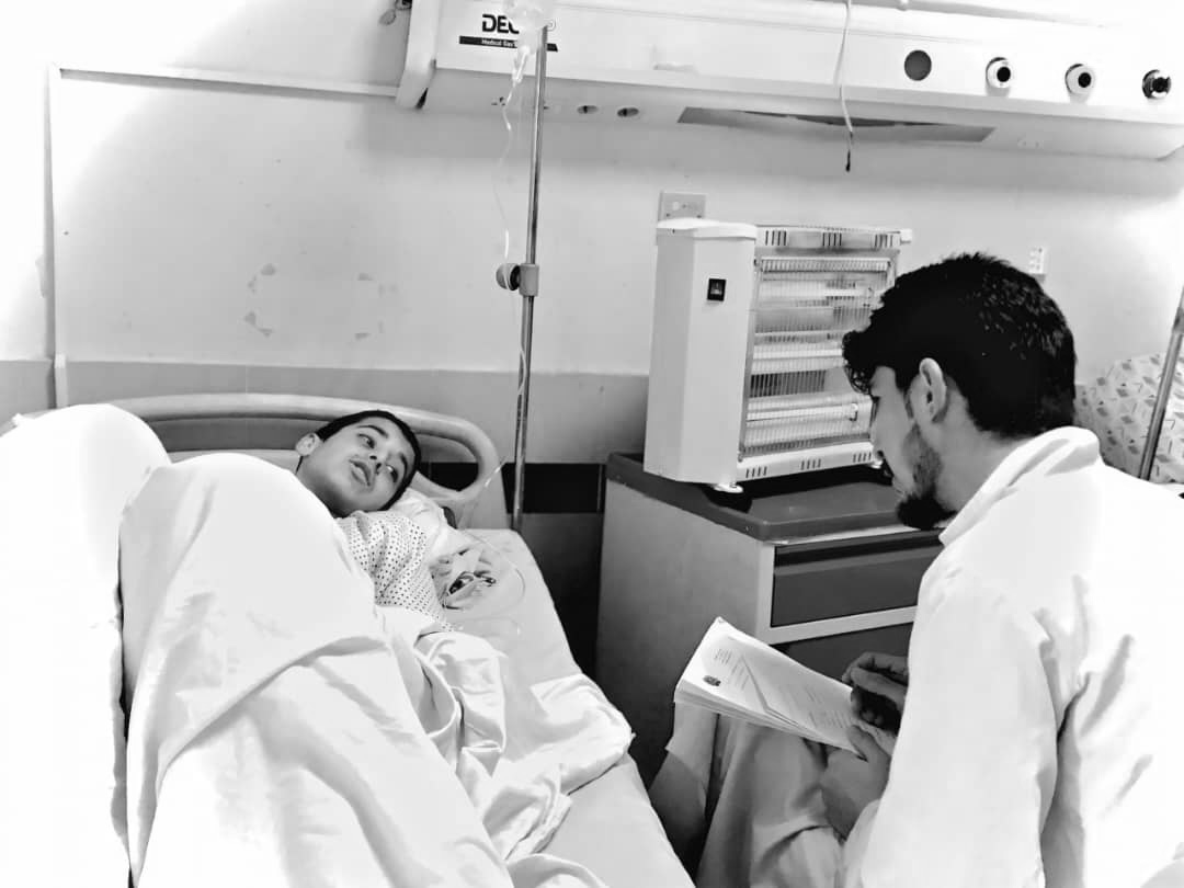 Transparency & Accountability